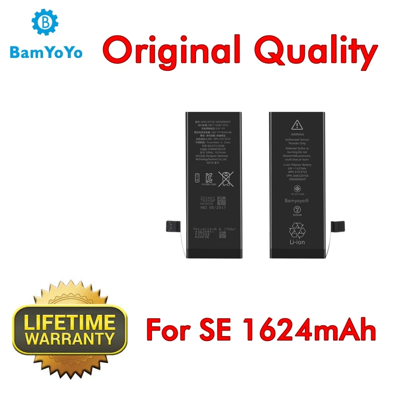 iPhone SE battery_