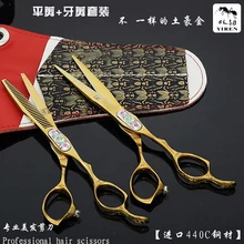 Высококачественные 5,5/6,0/7 дюймов JP440C ножницы для волос изделия для парикмахерских салонов с комбинированными инструментами для укладки