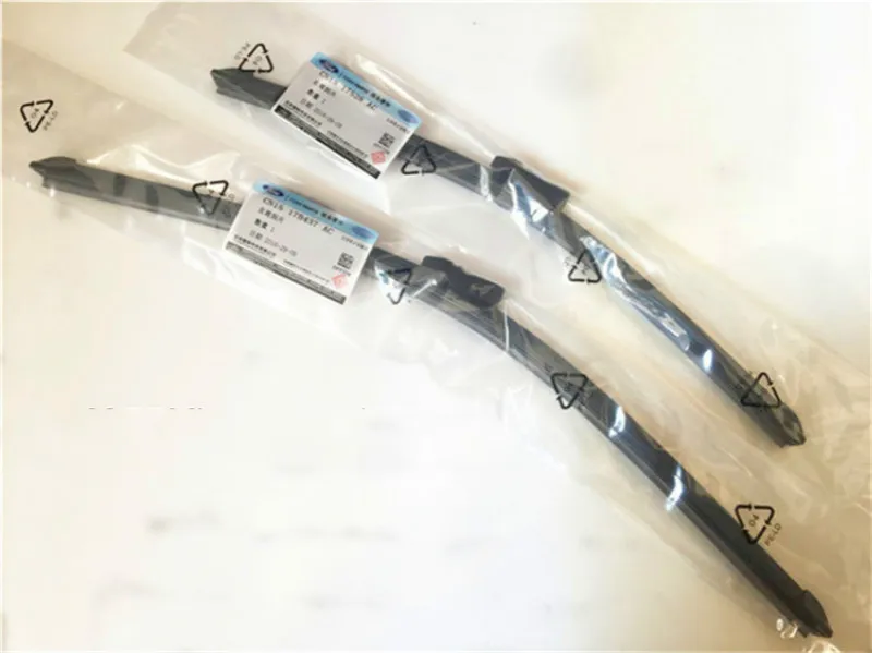 Free shipping Wiper blades for Chevrolet Trailblazer (from 2013 onwards