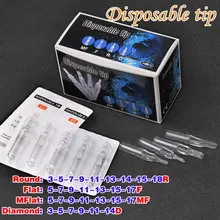 UPTATSUPPLY 5RT 50 шт/Партия круглый одноразовый прозрачный пластиковый наконечник со стерильной пластиковой татуировкой для татуировок