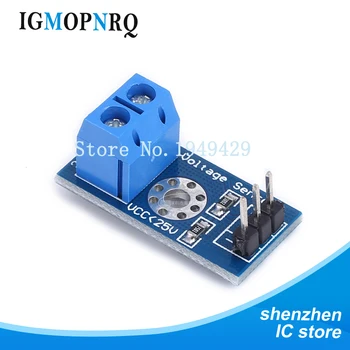 

5pcs detection control module Voltage Sensor electronic building blocks Low Frequency