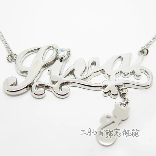 Letter chain necklace customize name 