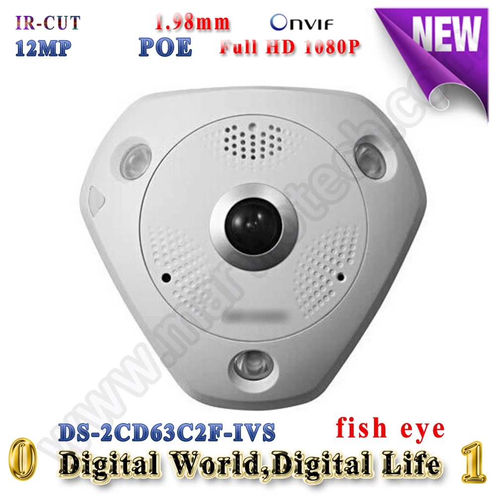  DS-2CD63C2F-IVS 12MP Fisheye IP Camera  Up to 4000X3072  360 Degree cctv camera Mic Speaker Built in Dual Audio security camera 
