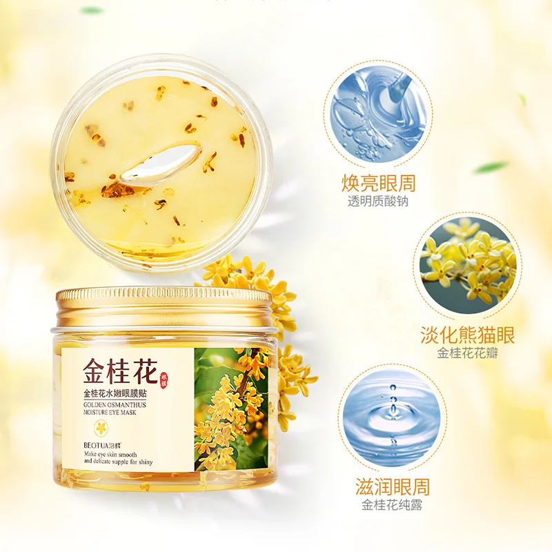 Beli 80 PCS Botol Emas Masker Mata Osmanthus Eye Care Kolagen Gel Whey Protein Tidur Patch Penghilang Lingkaran Hitam Mata tas Di Bawah Mata