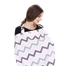 Многофункциональная крышка для кормления грудного вскармливания, уличные Чехлы для кормления младенцев, чехлы для грудного вскармливания, детские коляски, большой размер, чехол