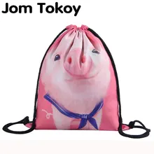 Jom Tokoy new fashion Girls Backpack 3D printing Pink pig pattern travel softback mochila drawstring bag   