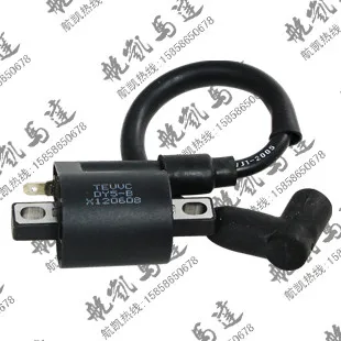 

6.0 outboard boat hook boat motor high pressure bag book