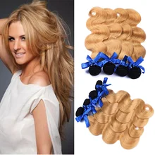 Brazillian Body Wave 3 PCS Lot 7A Brazilian Virgin Hair Brazilian Human Hair Ombre Weave Bundles