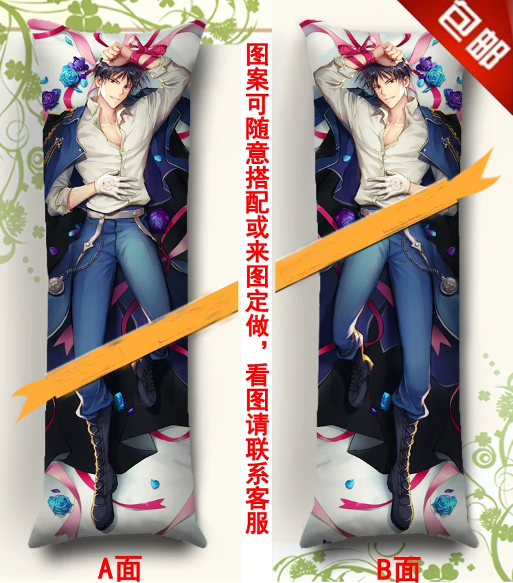 Austin Powers Dakimakura Full Body Pillow case Pillowcase Cover Austin Powers Dakimakura Full Body Pillow case Pillowcase Cover