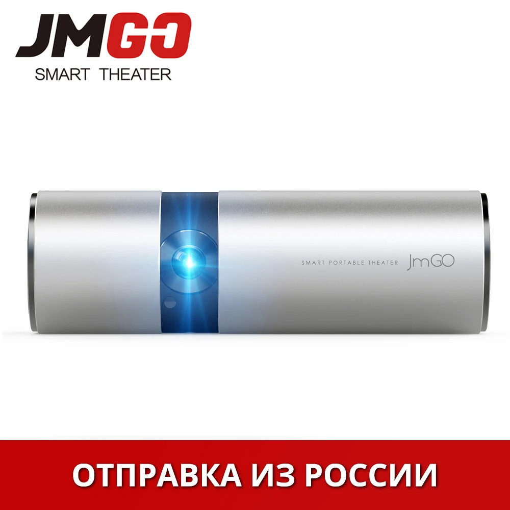 

JMGO P2 Portable LED Projector 250 ANSI Lumens, Built-in 15600mAh Lithium Battery Android HD Projector, WIFI, Bluetooth Speaker