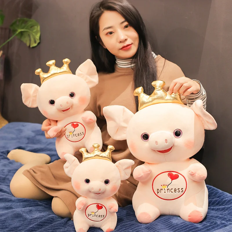 Корона свинка игрушка розовая ленивая Лежащая 25 см плюшевая кукла сверхмягкая