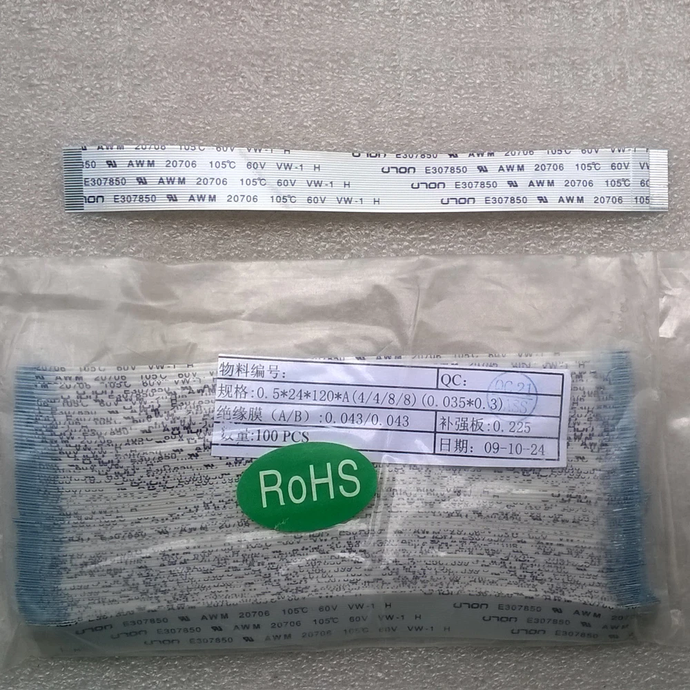 24pin Ribbon Cable E307850 AWM 20706 105C 60V VW 1 Flexible FFC
