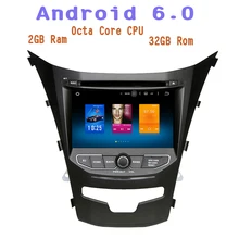 Android 6.0 Octa Core gps dvd del coche para Ssangyong Korando Actyon 2014-2016 con wifi 4g USB Audio Multimedia unidad Principal 4G Ram