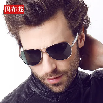 

Fashion Men Resin Sunglasses Wholesale Exquisite Polarized Sunglasses Classic Drivers Polarizer Eyewear