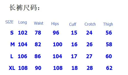QQ20170902220256
