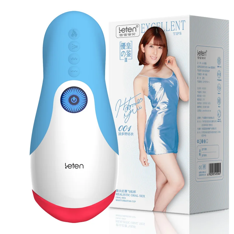Beste Elektrische Likken Zuigen Mannelijke Masturbator Voor Mannelijk Kunstmatige Vagina Automatische Pijpbeurt Verwarming Stak Massager Adule Sex Toys