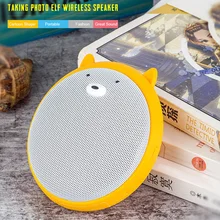 Cute Pig Mini Hand Speaker Bluetooth Speaker Wireless Portable Speakers Bluetooth for Mobile Phone PC font