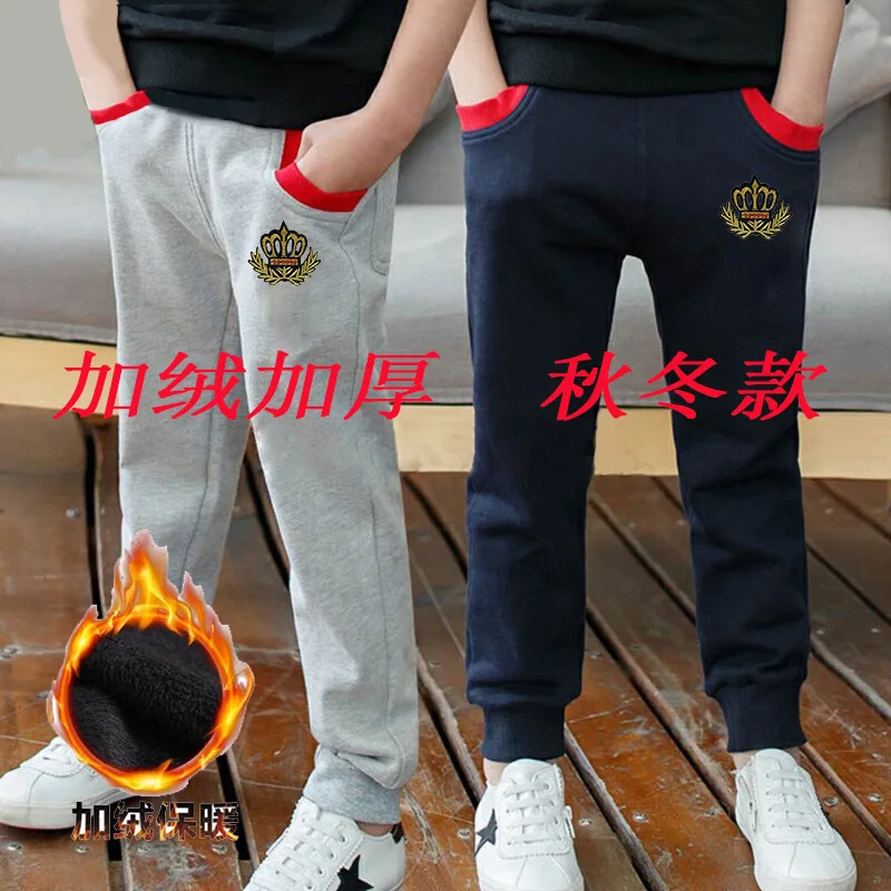 

Children's Trousers Men' Velvet Thick Trousers Clothes Children's Casual Sports Pants In The Big Children's Student Pants