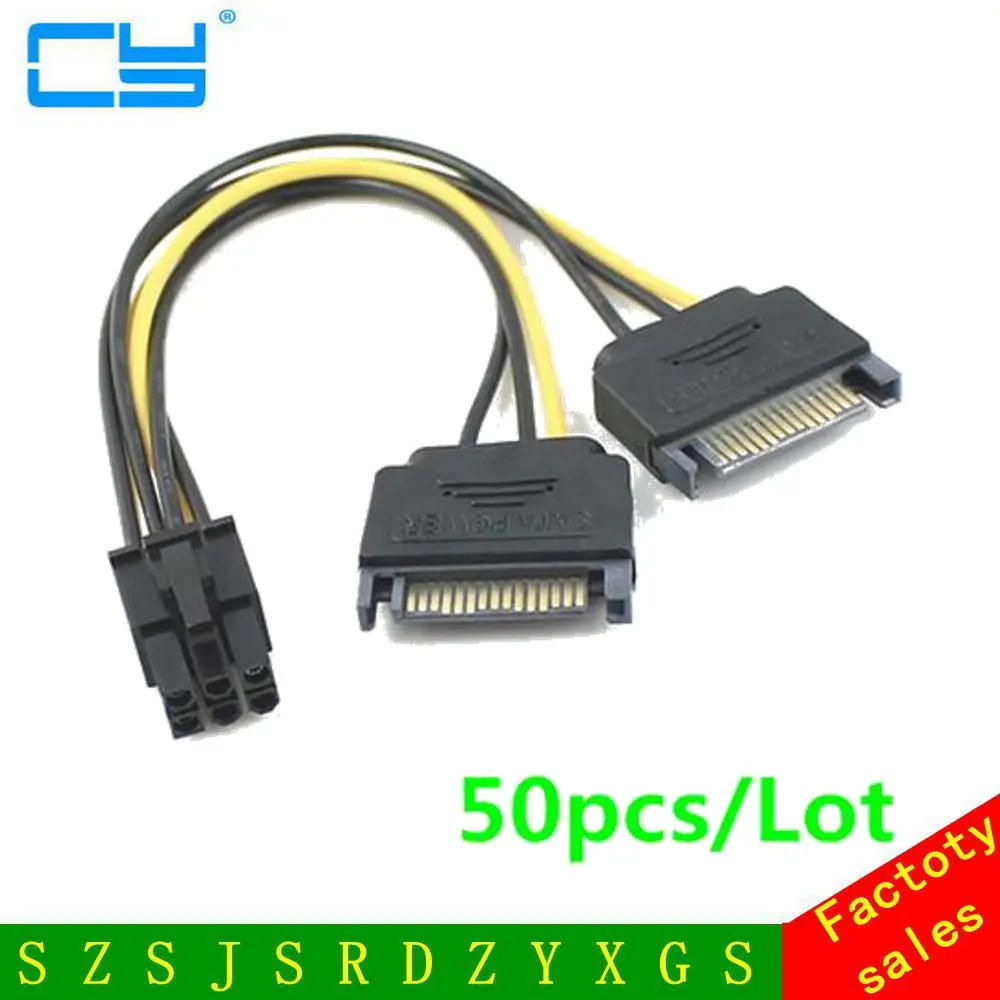 50 шт. два разъема SATA 15-контактный разъем pci express pci-express PCI-e 6-контактная Женская