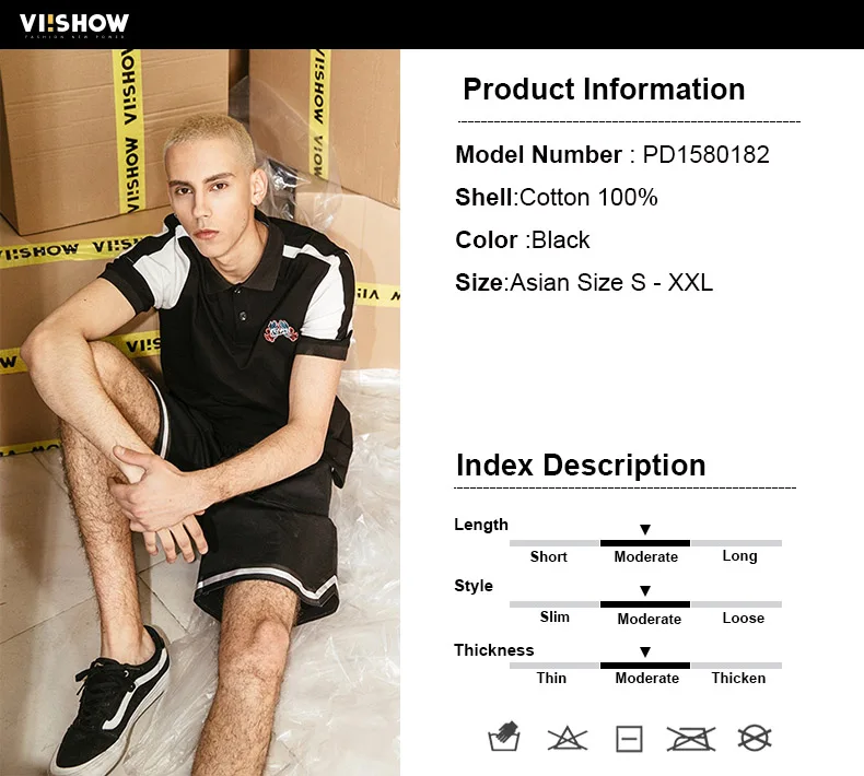 product information