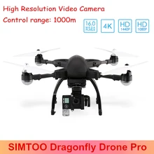 SIMTOO Dragonfly Drone Pro RTF WiFi FPV 16MP 4K Camera 2.4GHz 8CH Voice Control GPS Foldable Following Camera Drone
