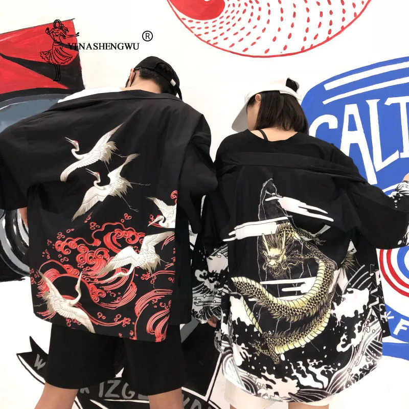 

Japanese Kimono Cosplay Costume Japan Cardigan Kimono Traditional Clothing Kimomo Asia Japanese Kimono Women Haori