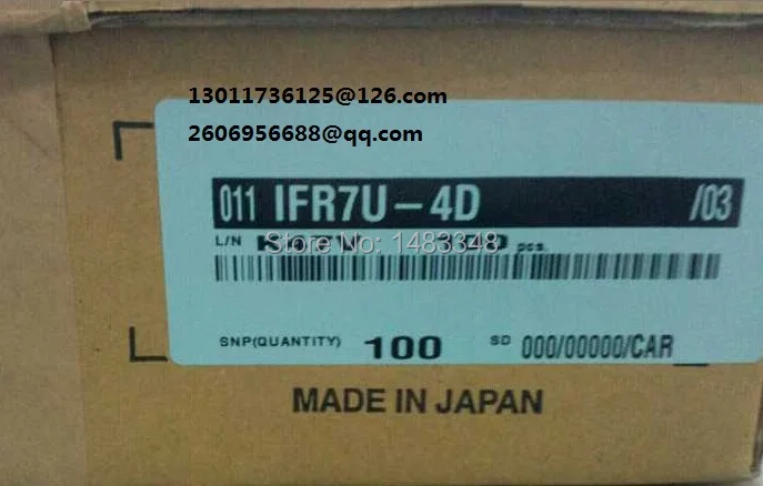 Spark plug IFR7U-4D for natural gas engines |