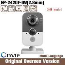Hik OEM Ds-2cd2420f-iw 2.8 м 2mp IP Камера hik POE видеонаблюдения инфракрасного ночного ONVIF NVR roi blc CMOS оригинальный Великобритания RJ45