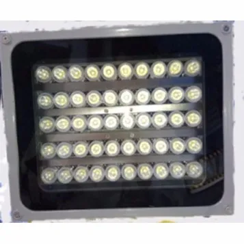 Infrared Illuminator 850nm 50 Leds 90 Degree Wide Angle IR for Night Vision Waterproof Light IP Cam | Безопасность и защита
