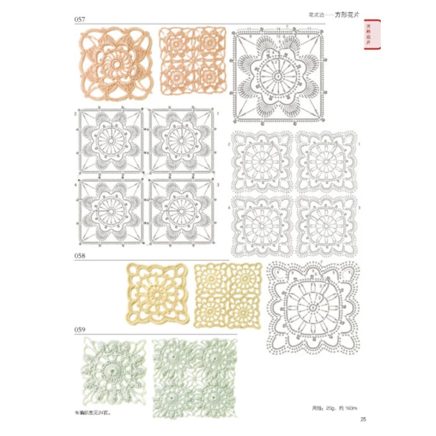 rBEhVVIq7j8IAAAAAAHFCbSht68AAC8fAOGebcAAcUh987