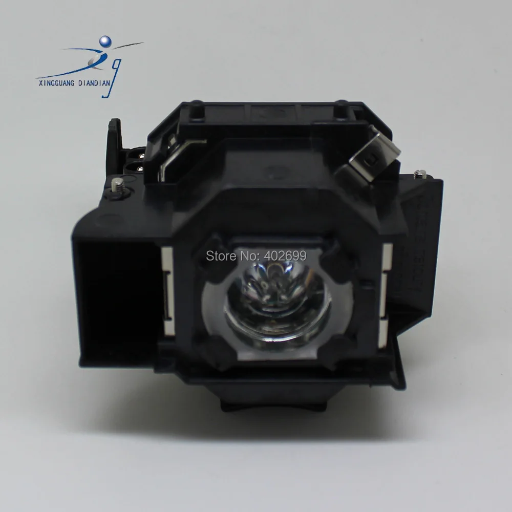 Звездный свет замена лампы для ELP 36 для EMP-S4 EMP-S42 PowerLite S4 лампой