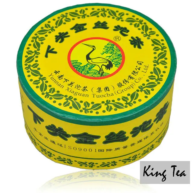 *King Tea* 2005 XiaGuan JinSi Golden Tuo 100g China YunNan Chinese Puer