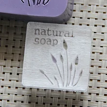 Натуральная ручная работа акриловая прижимка для мыла форма для выпечки Мини diy natrual узоры органическое стекло 4X4 см 0165