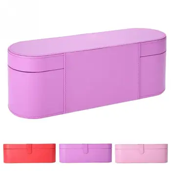 

PU Leather Hair Dryer Storage Box Moisture-proof Shockproof Travel Bag for Dyson Hair Dryer