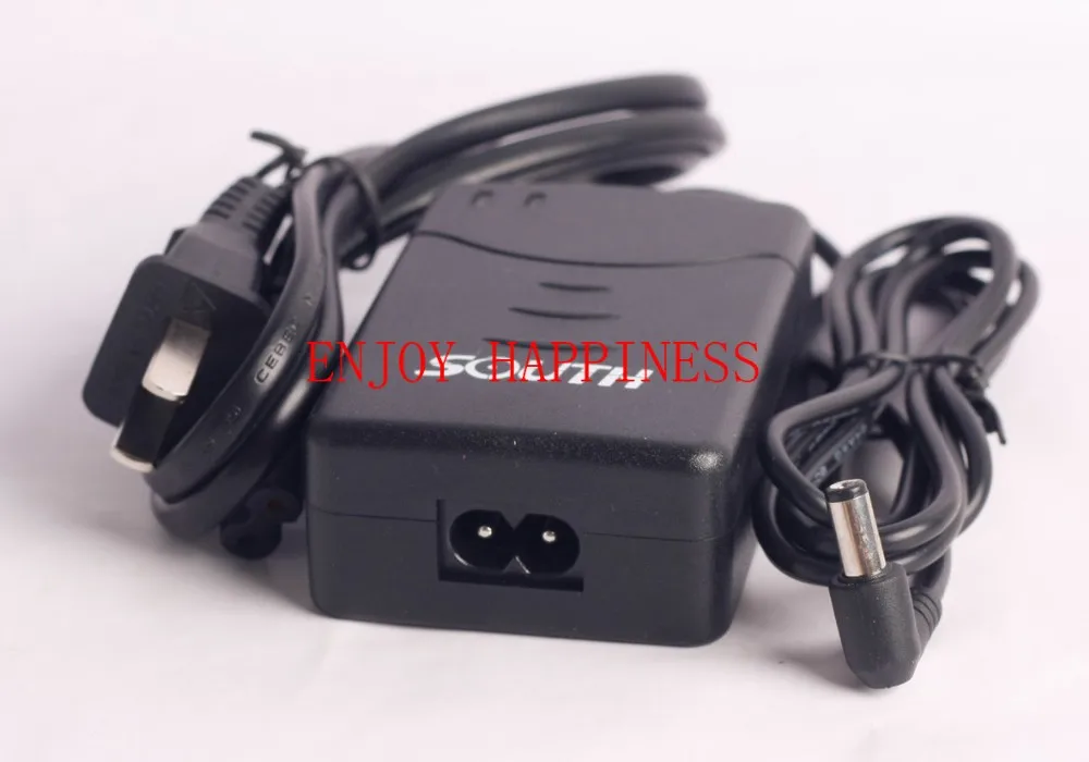 SOUTH Charger (2)