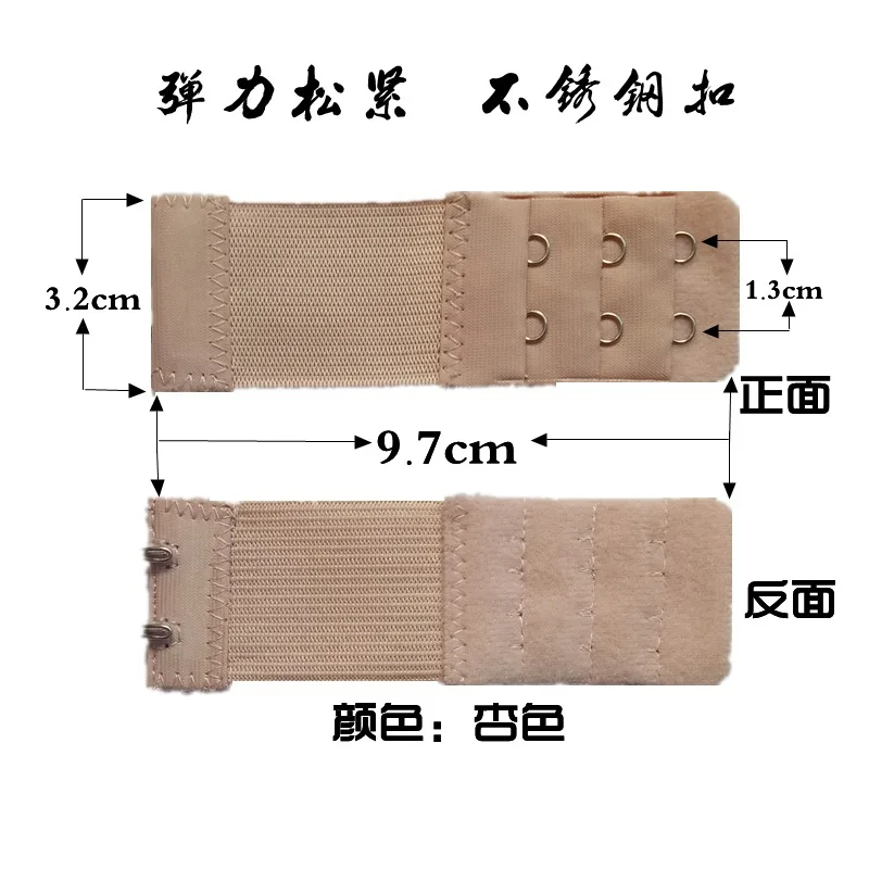 3 шт./лот регулируемые эластичные бюстгальтеры хорошего качества удлинитель ремня застежки белье аксессуары для бюстгальтера - Цвет: 3x2 khaki