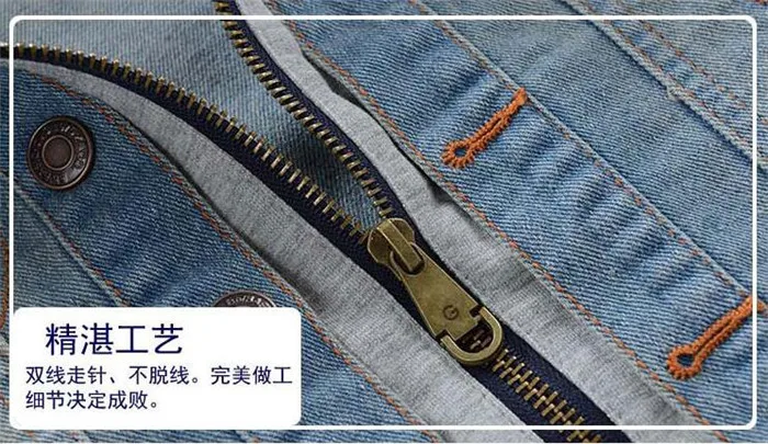 QQ20190325143431