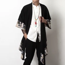 Kimono japonês cardigan masculino haori yukata samurai traje vestuário quimono jaqueta dos homens camisa quimono yukata haori kk001