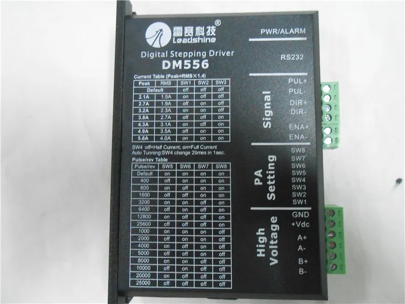 57HS22-A+DM556 (2)