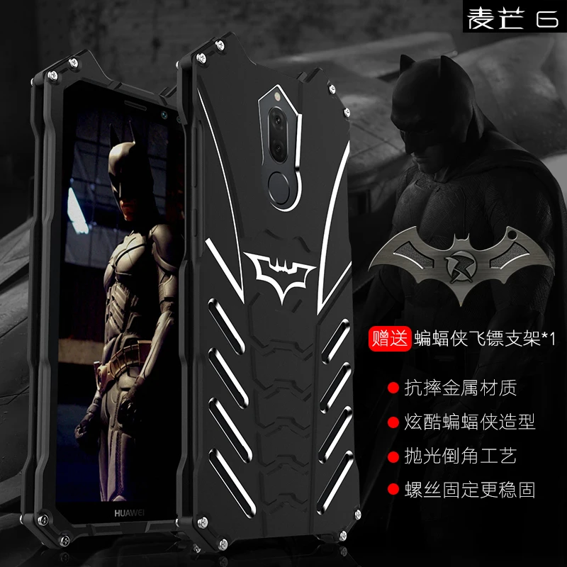 

Case for Huawei Mate 10 Lite BATMAN Metal Aluminum Frame Protective Back Phone Cover For Huawwei Honor 9i Nova 2i Capa