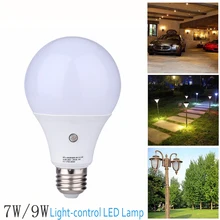 

7W/9W E27 LED Sensor Light Bulb Auto light-control LED Lamp Bulb Automatic sensor energy-saving Led Light Bulb