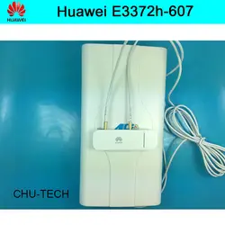 Оригинальная Разблокировки huawei e3372 e3372h-607 150 Мбит/с 4 г LTE режим USB + 4 г Телевизионные антенны