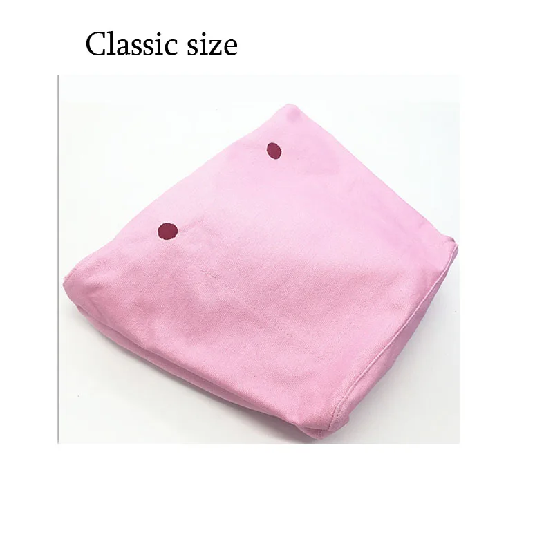 classic inner bag (2)