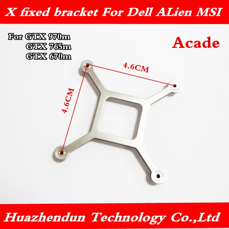 

new MXM notebook graphics card bracket n card cross back bracket for Alienware gtx765m gtx980m 965 gtx970 Free shipping