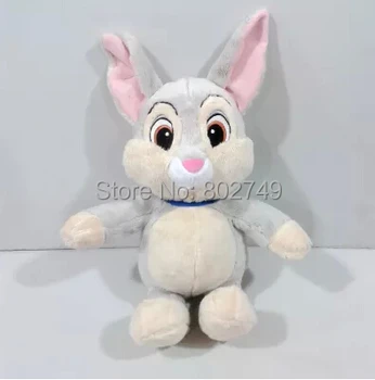 

Bambi Unique 30cm Plush Retired Thumper Bunny Doll