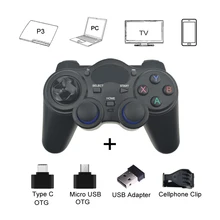 2.Four G Gamepad Android Wi-fi Joystick Controller Joypad with OTG Converter For PS3/ Sensible Telephone For Pill PC Sensible TV Field