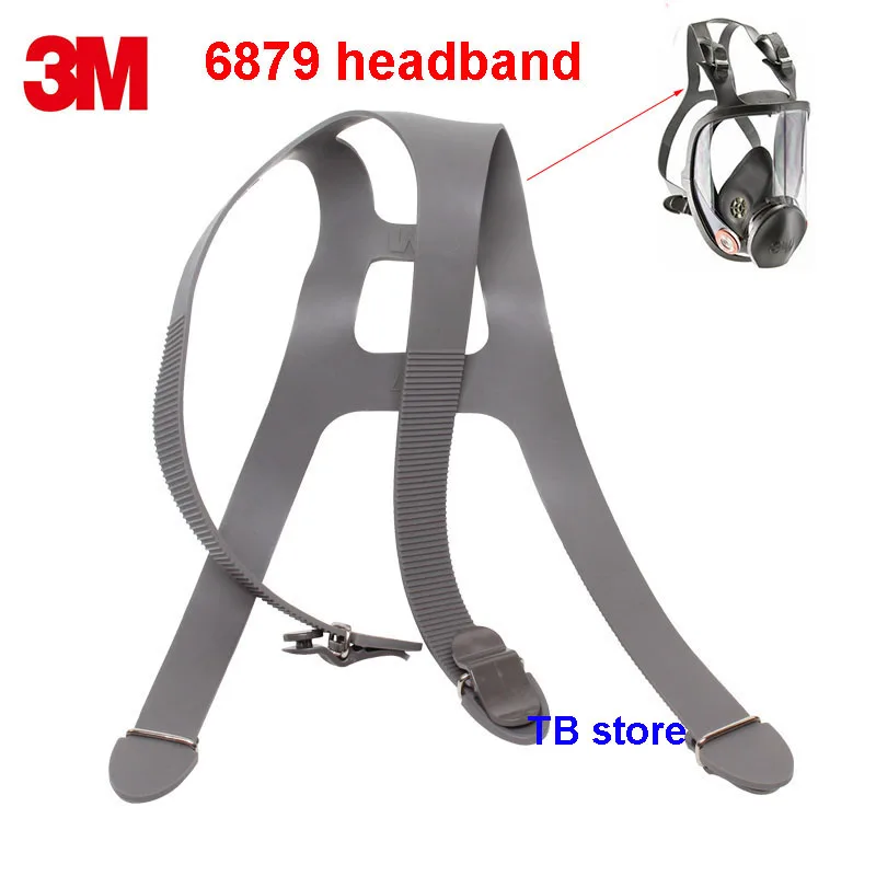 3M 6897 головная повязка 6700/6800/6900 респираторная маска Сменный ремень четыре