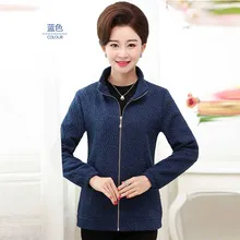 Middle-aged women’s clothing pure color leisure coat thin coat big yards of spring clothing PYMR720