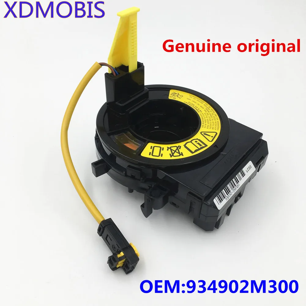 

Authentic Brand Genuine Steering Wheel Spiral Wire Guide Coil For CERATO/FORTE 08 SPORTAGE 11-15 Tucson\IX35 12-13 93490-2M300