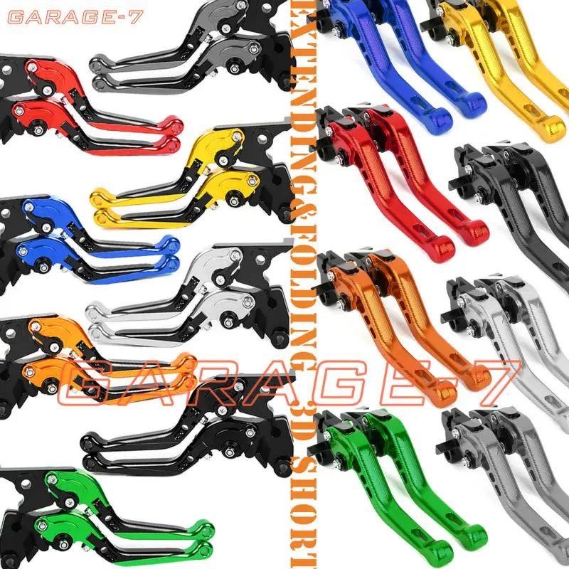 Для Yamaha MT-09/SR/FZ9-/XJ6 DIVERSION 2009- складной и удлиняющий/3D ЧПУ регулятор короткий тормозной рычаг сцепления Набор 2 шт